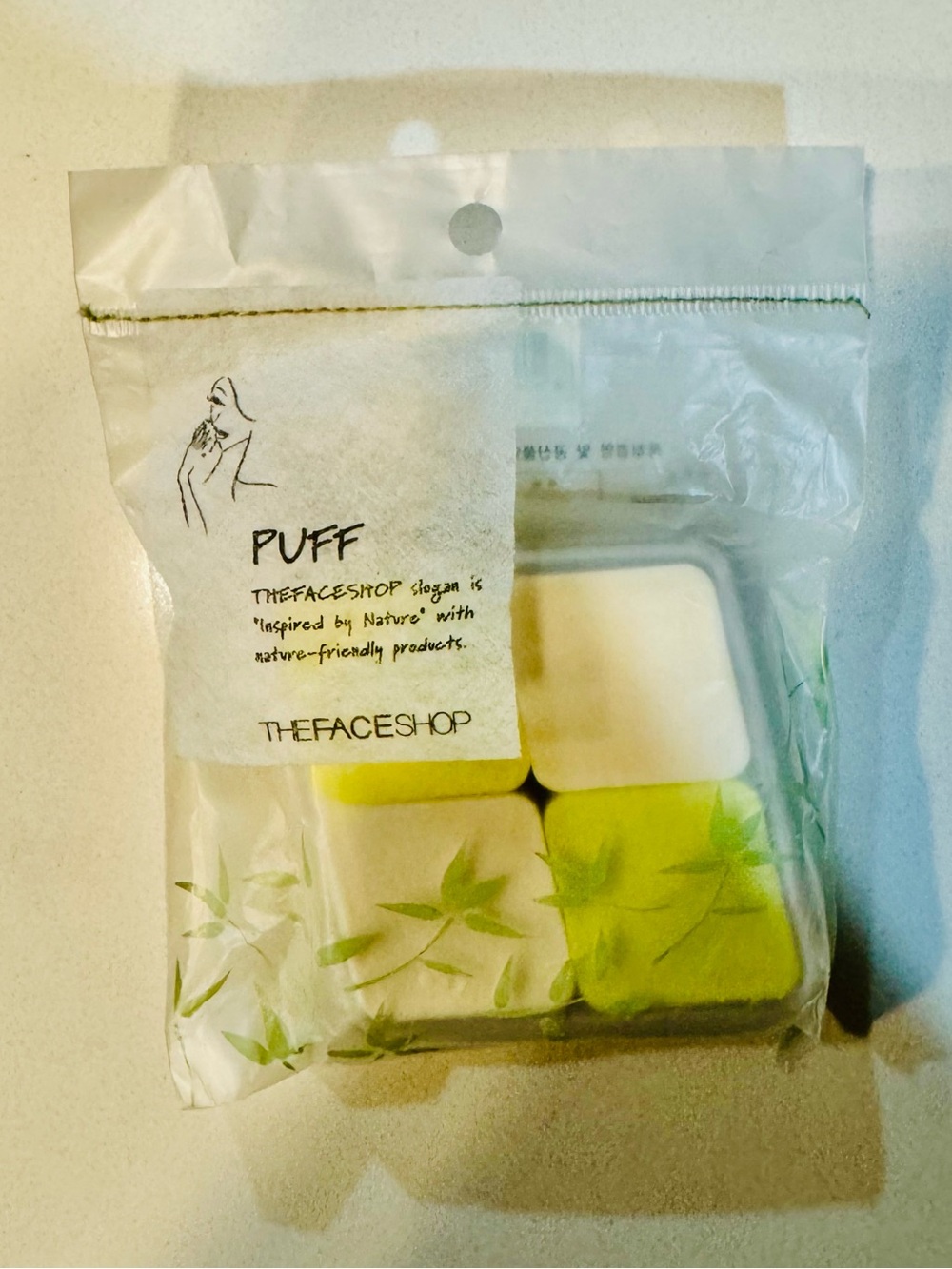 The Face Shop Makeup Puff Sponge Set_ Green & White_With Box_NWT
